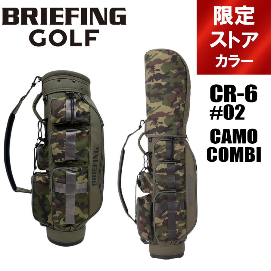 BRIEFING（ブリーフィング） ゴルフ キャディバッグ CR-6 ＃02 CAMO