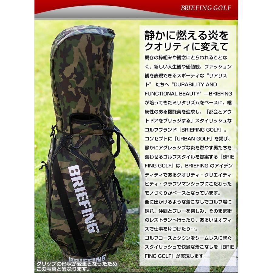 BRIEFING GOLF（ブリーフィングゴルフ） ブリーフィング ゴルフ