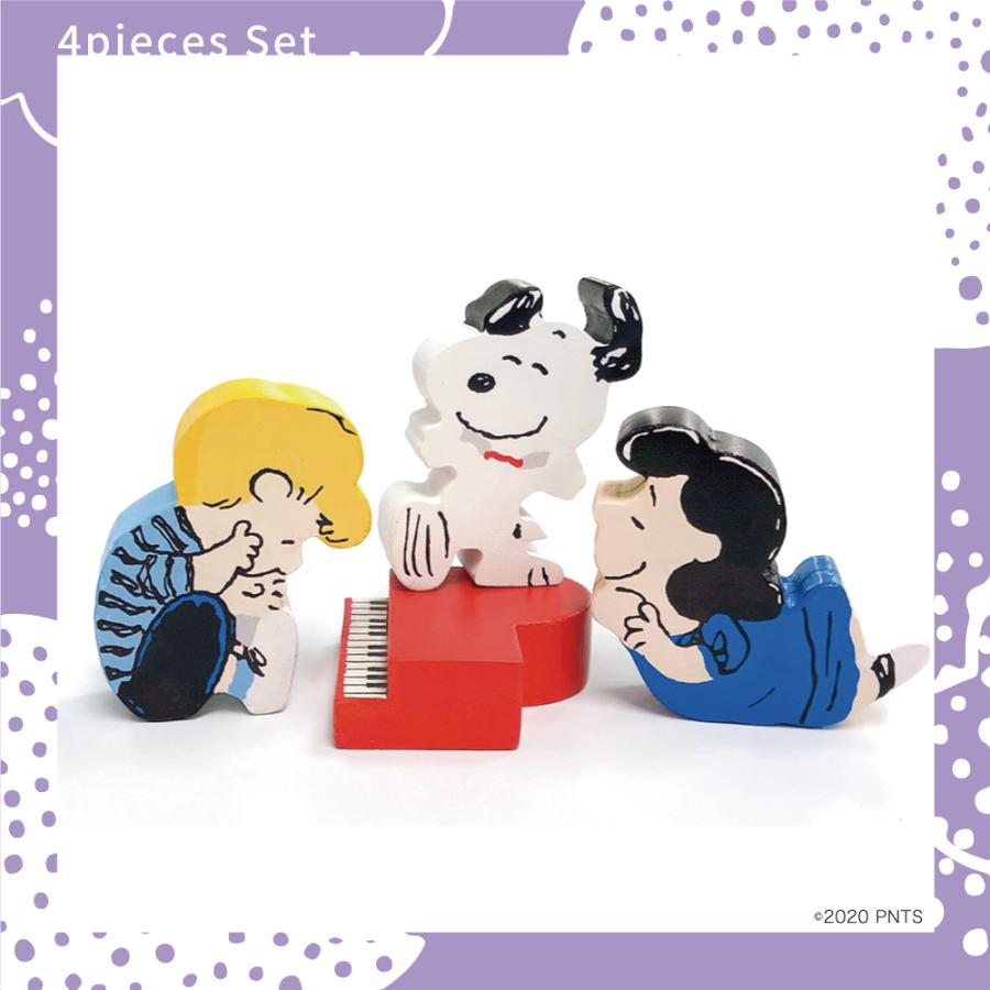 絵本のつみき スヌーピー ピアノセット SNOOPY PEANUTS 知育遊具