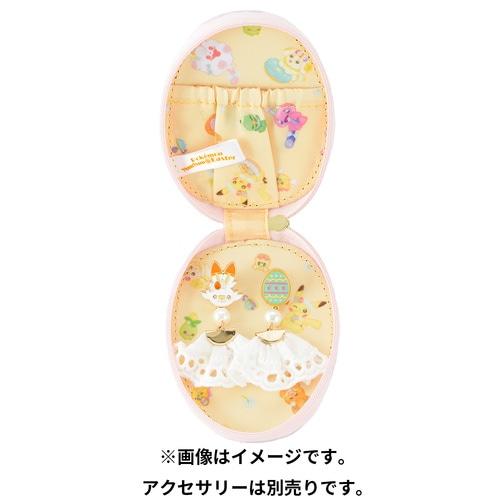 Pokemon（ポケモン） ポケモンセンターオリジナル Pokemon Yum Yum