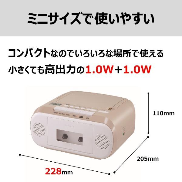 TOSHIBA（東芝） TOSHIBA CDラジカセ ベージュ TY-CDM1-C ワイドFM対応