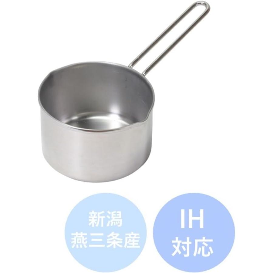 ミルクパン 13cm ステンレス製 デイズキッチン IH対応 食洗機対応 HC