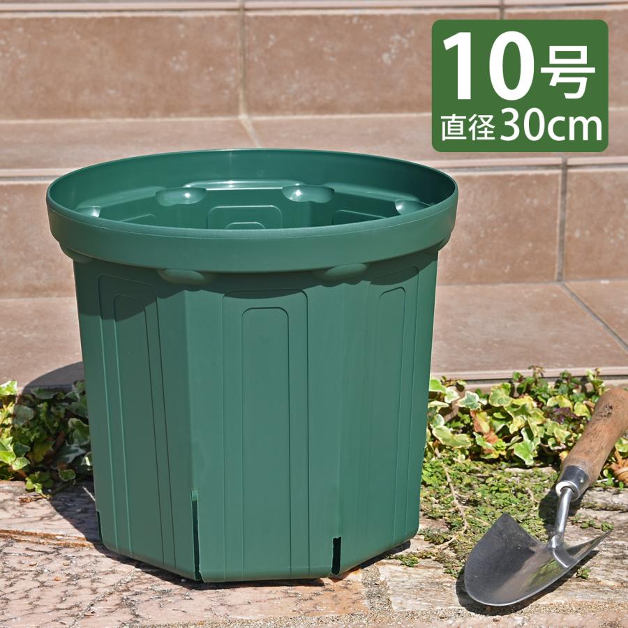 KANEYA スリット鉢 10号 直径30cm モスグリーン プラスチック植木鉢