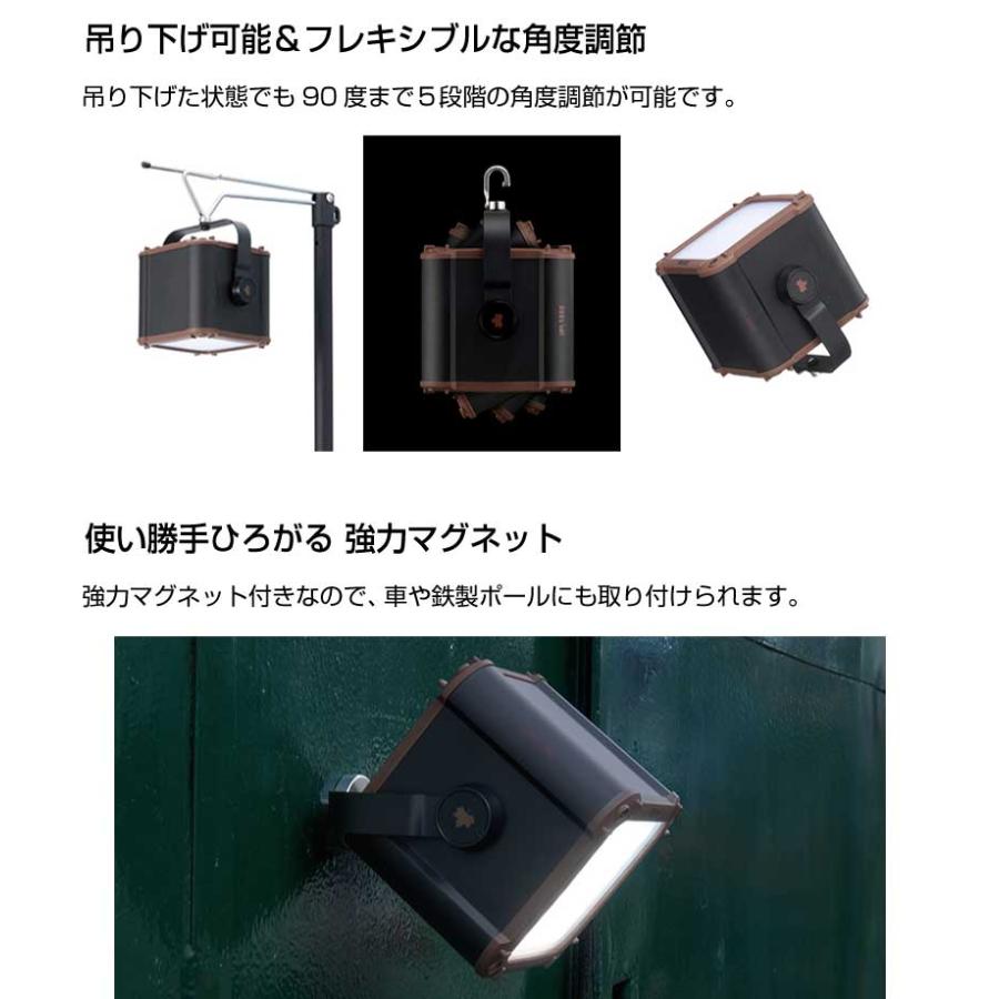 LOGOS（ロゴス） ウルトラパワーストックランタン5600・フル