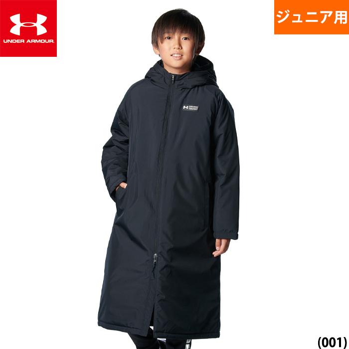 UNDER ARMOUR（アンダーアーマー） あすつく アウトレット ジュニア用