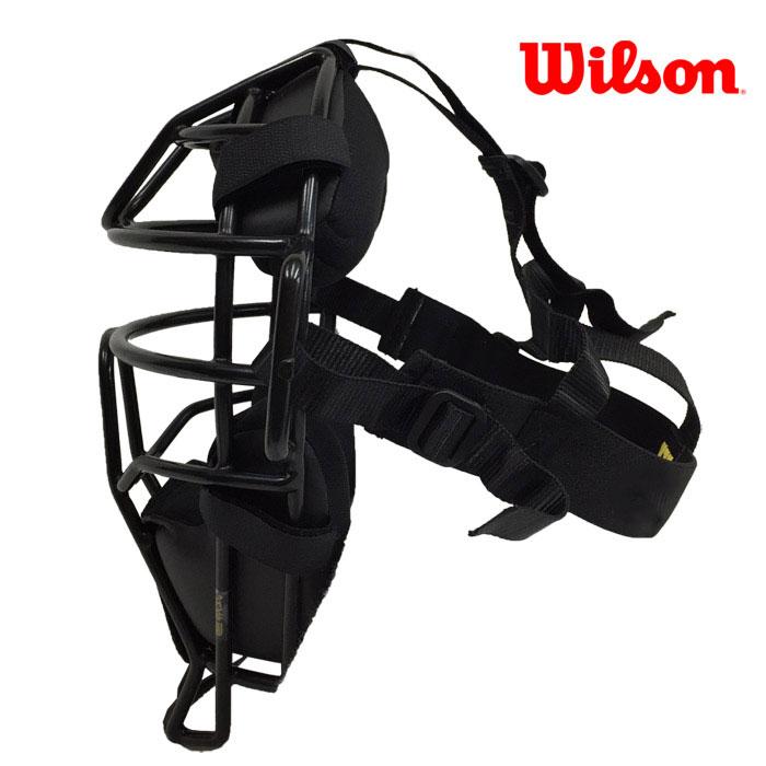 Wilson（ウイルソン） あすつく 超限定 軟式野球用 審判 トサカ無し