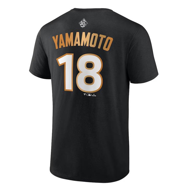 Fanatics（ファナティクス） ドジャース 山本由伸 2025 ワールド