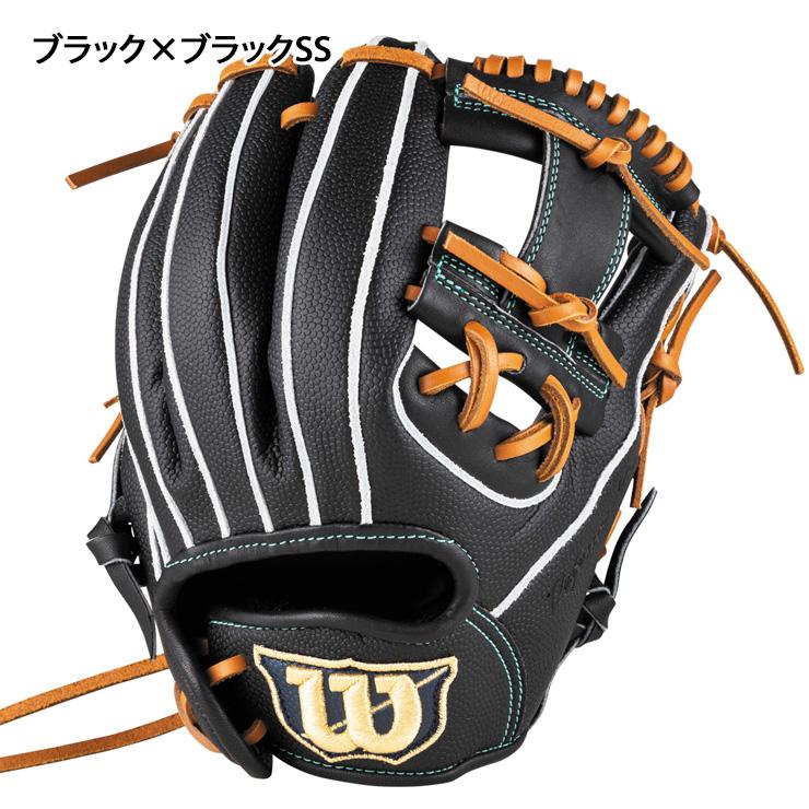 Wilson（ウイルソン） 2026モデル ウィルソン 少年軟式 グローブ