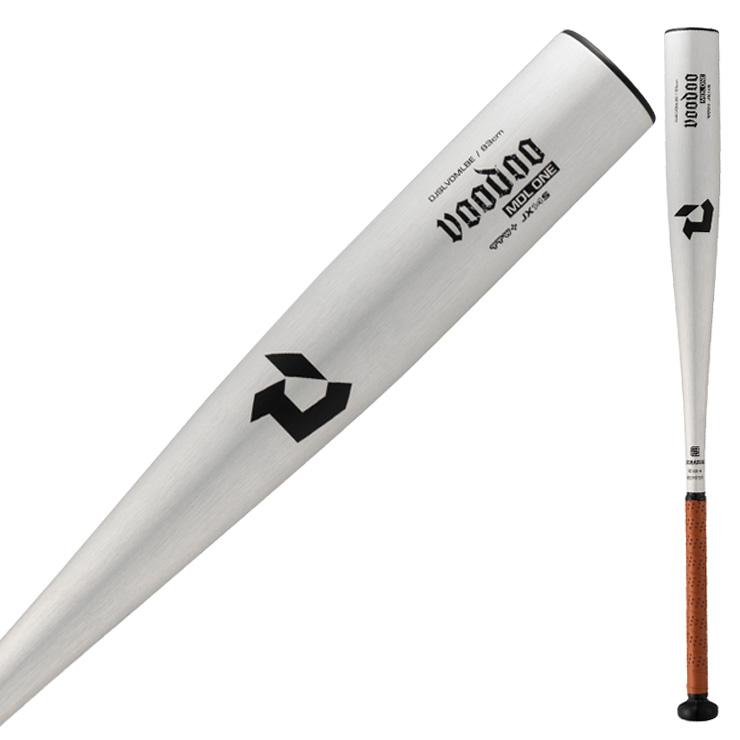 VOODOO ディマリニ 中学硬式 金属バット ヴードゥ MDL ONE ミドル