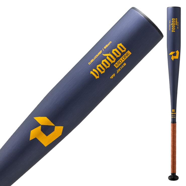 VOODOO 2026モデル ディマリニ 中学硬式 バット ヴードゥ MD ONE