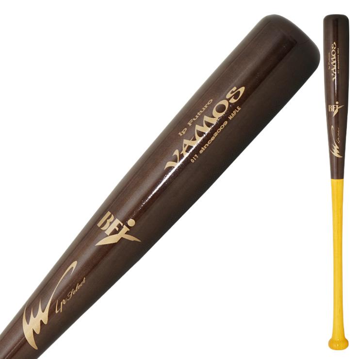 アイピーセレクト 2026モデル 硬式 木製バット 84cm 85cm 870g Ip.1000