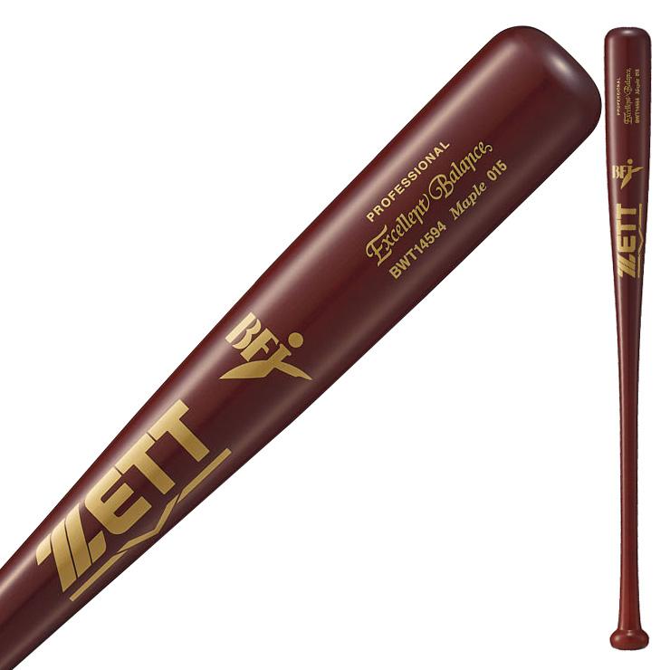 ゼット（ZETT） 硬式 木製バット ハードメイプル エクセレントバランス