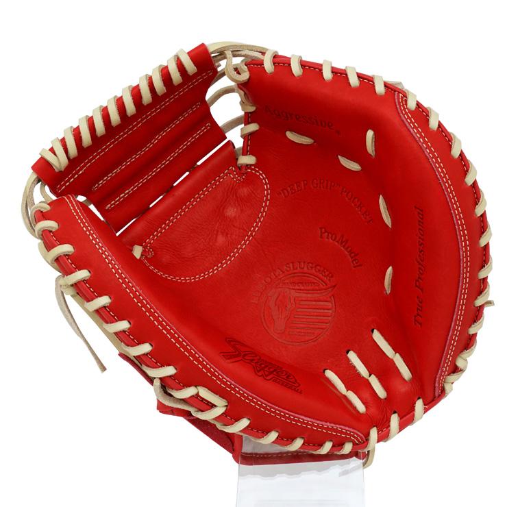 久保田スラッガー（KUBOTA SLUGGER） 少年軟式 キャッチャーミット