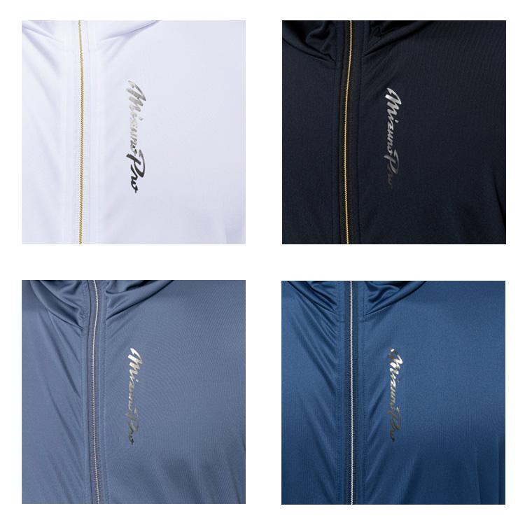 Mizuno Pro ミズノプロ 限定 野球 ウェア フルジップ フーディー