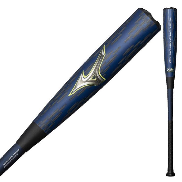 MIZUNO（ミズノ） 2026モデル ビヨンドマックス レガシー メタル