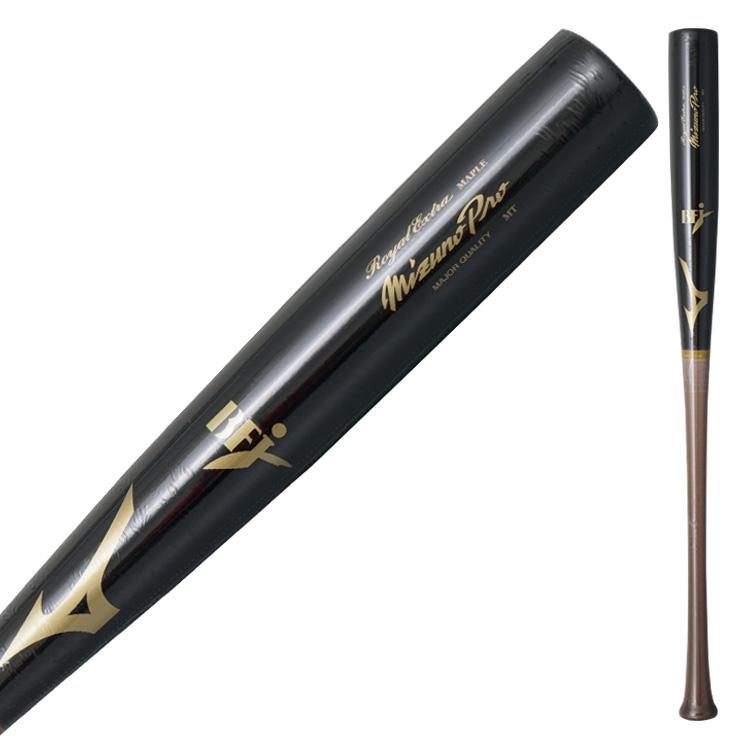 Mizuno Pro ミズノプロ 硬式 限定 木製バット ロイヤルエクストラ