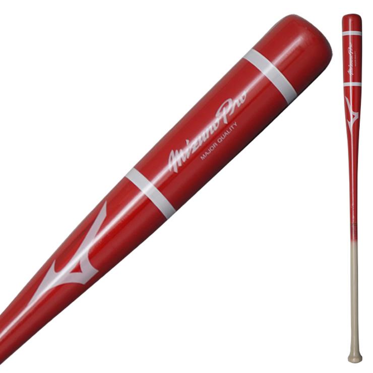 Mizuno Pro ミズノプロ 限定 木製 ノックバット 硬式 軟式 ソフト