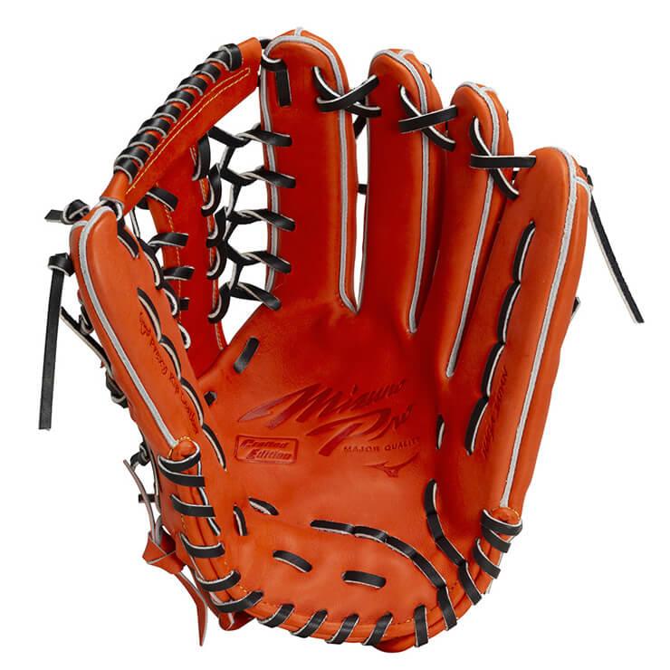 Mizuno Pro 平裏刺繍1円 ミズノプロ 限定 硬式 グローブ グラブ 外野手