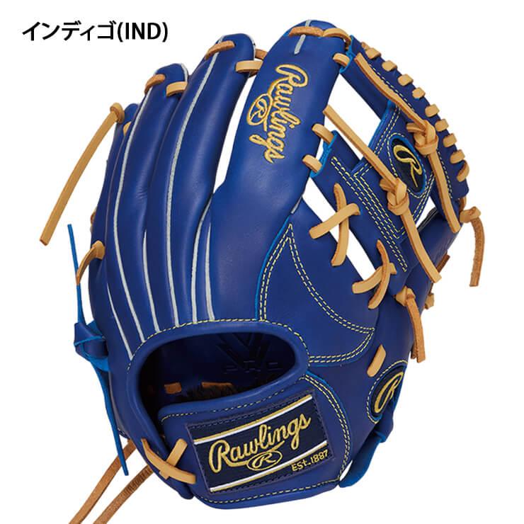 Rawlings（ローリングス） 少年軟式 グローブ グラブ オールラウンド用