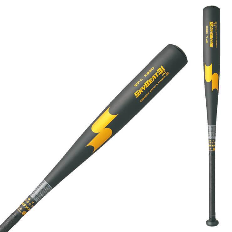 エスエスケイ（SSK） 23%OFF SSK 中学硬式 金属バット スカイビート