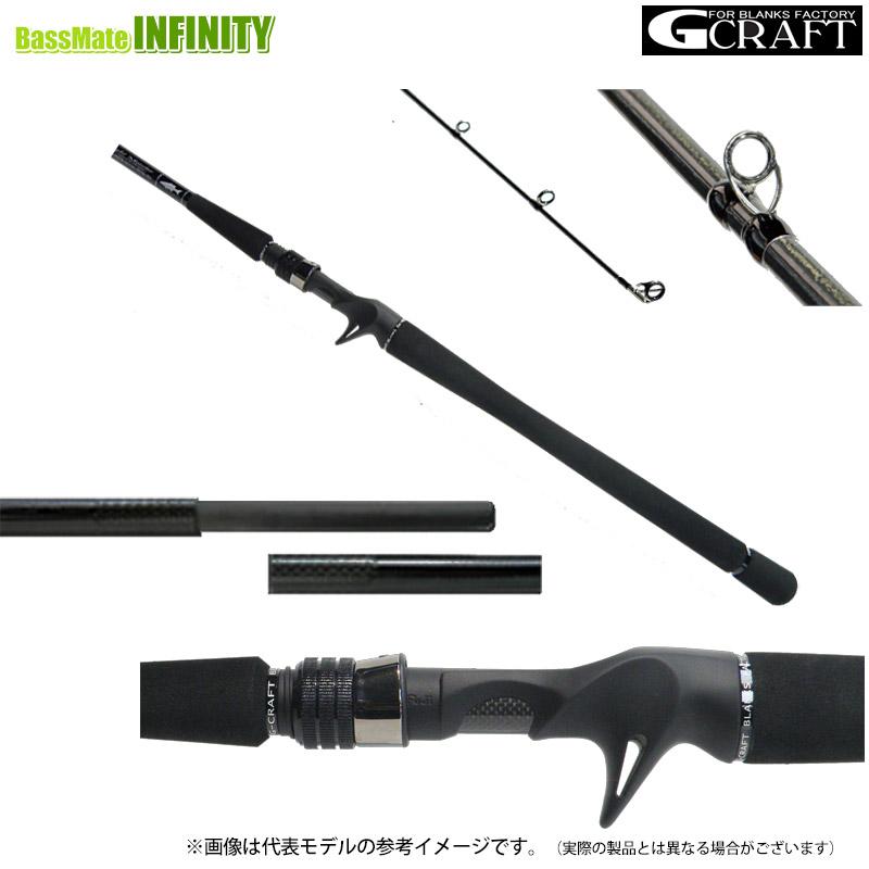 Gcraft ○Gクラフト セブンセンス TR モス MB-1102-TR (ベイトモデル