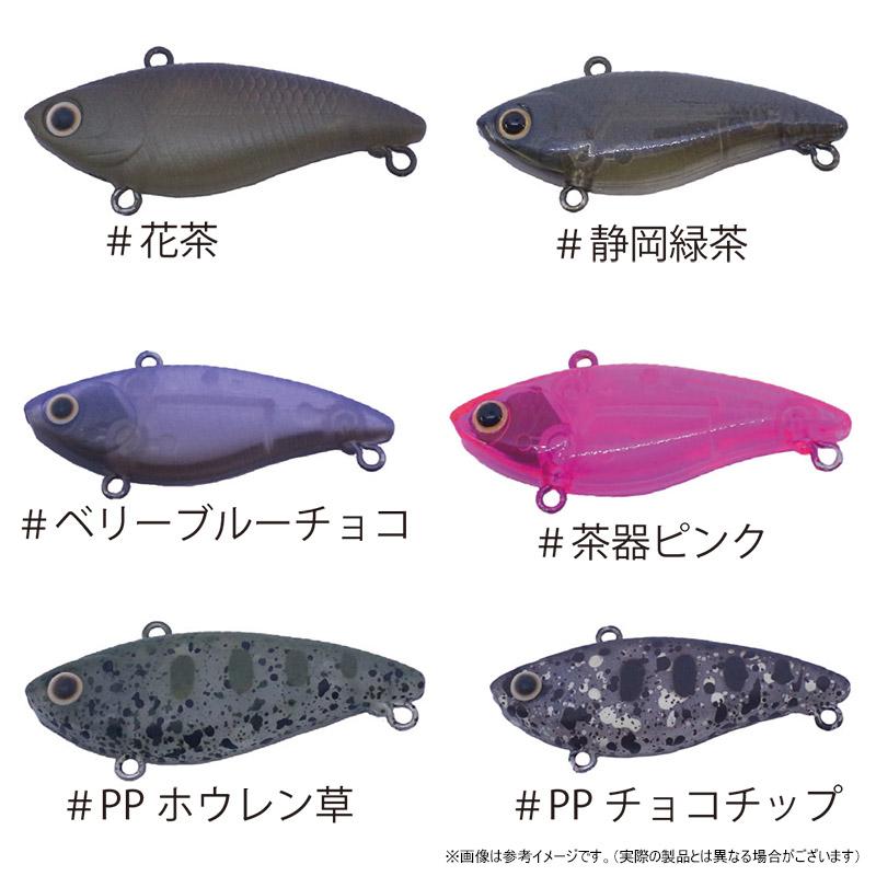 DAYSPROUT（ディスプラウト） ディスプラウト×ラッキークラフト DS