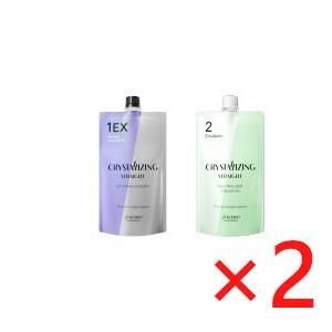 資生堂 プロフェッショナル クリスタライジング ストレートEX