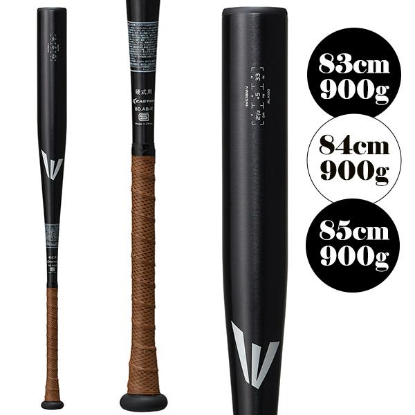 EASTON（イーストン） 野球バット ブラックマジックALX100 BLACK MAGIC