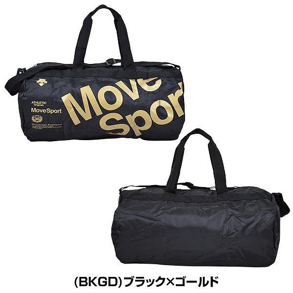 DESCENTE（デサント） 遠征バッグ MoveSport ポケッタブルドラムバッグ