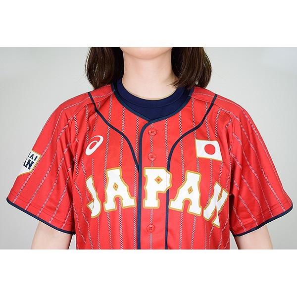 ASICS（アシックス） 侍ジャパン グッズ レプリカユニフォーム ネーム