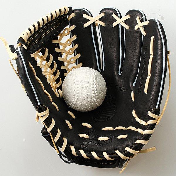 久保田スラッガー（KUBOTA SLUGGER） 交換無料 野球 グローブ 軟式