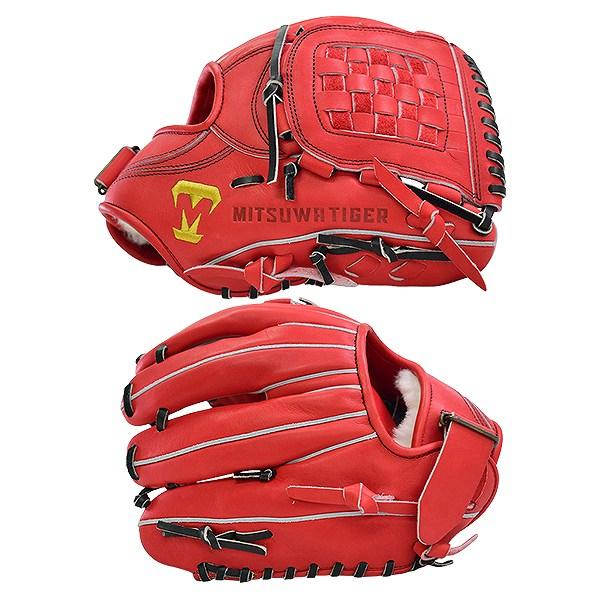 美津和タイガー（MITSUWA TIGER） 交換往復送料無料 硬式グローブ