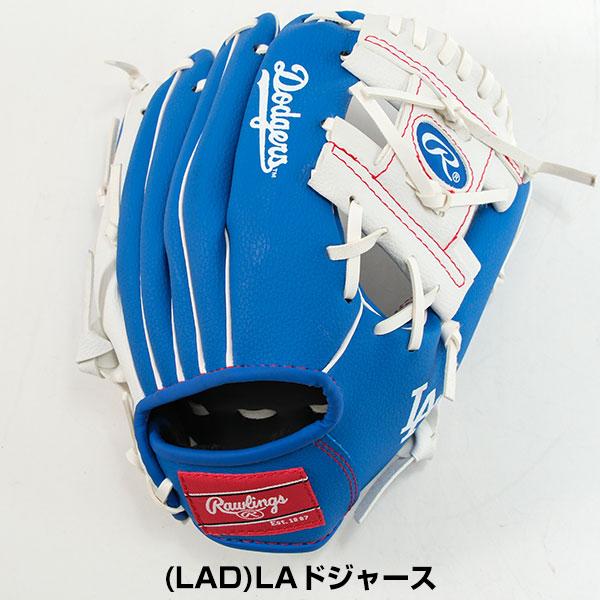 Rawlings（ローリングス） グローブ キッズ LAドジャース MLBチーム