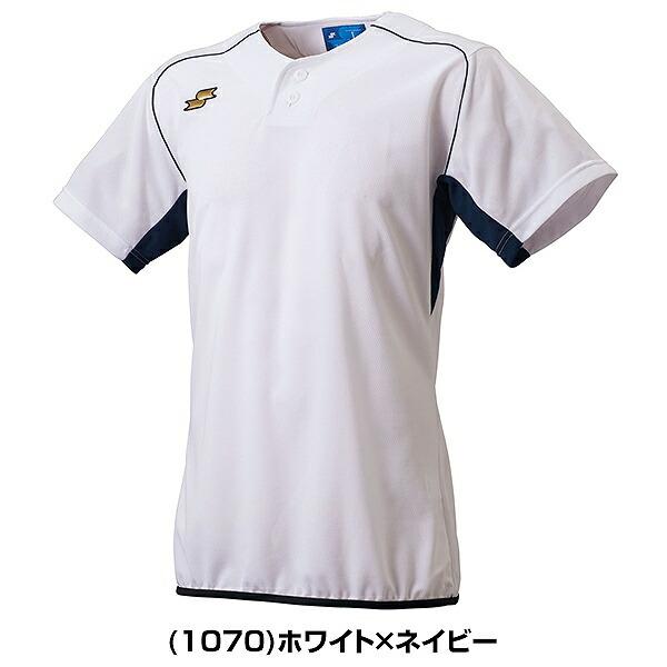 エスエスケイ（SSK） 野球 2ボタンベースボールTシャツ 半袖 大人 練習