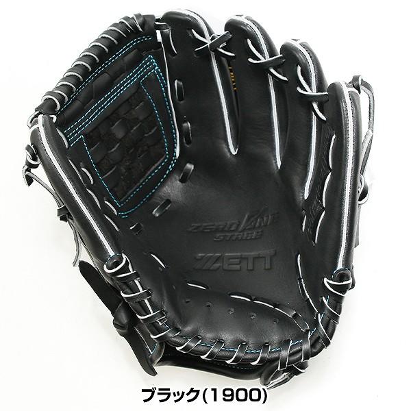 ゼット（ZETT） 交換無料 野球 グローブ 少年軟式 右投げ ゼロワン