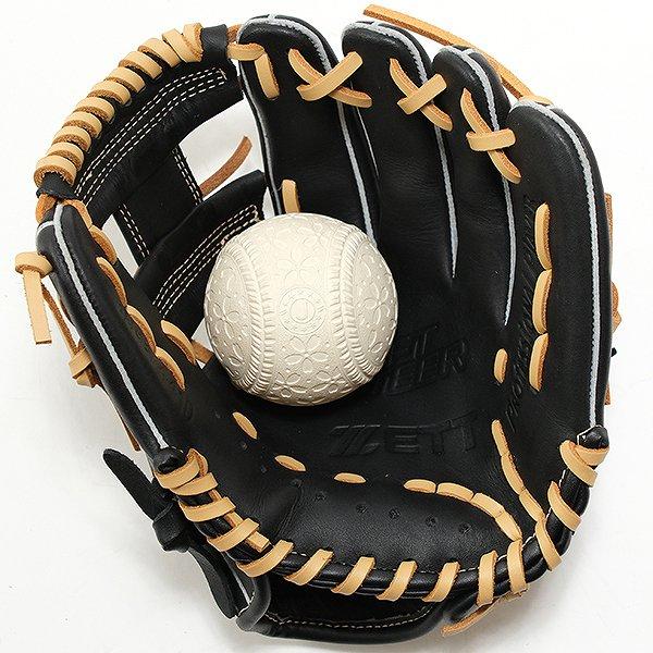 ゼット（ZETT） 野球 少年軟式 グローブ グラブ ソフトステアシリーズ