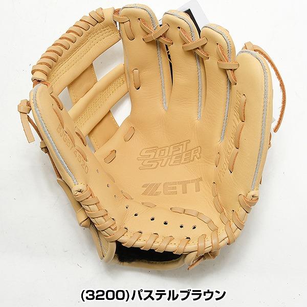 ゼット（ZETT） 交換無料 野球 グローブ 少年軟式 右投げ 左投げ