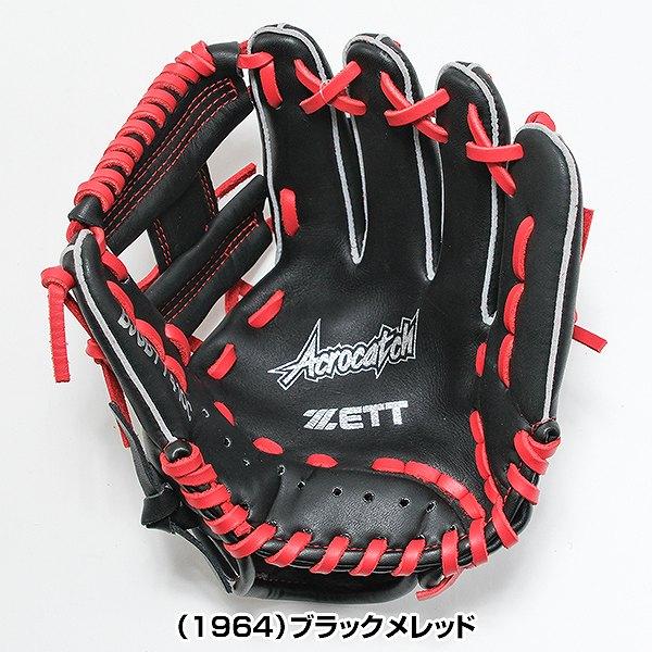 ゼット（ZETT） 交換無料 野球 グローブ 少年軟式 子供 右投げ 左投げ