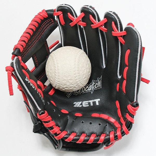 ゼット（ZETT） 交換無料 野球 グローブ 少年軟式 子供 右投げ 左投げ