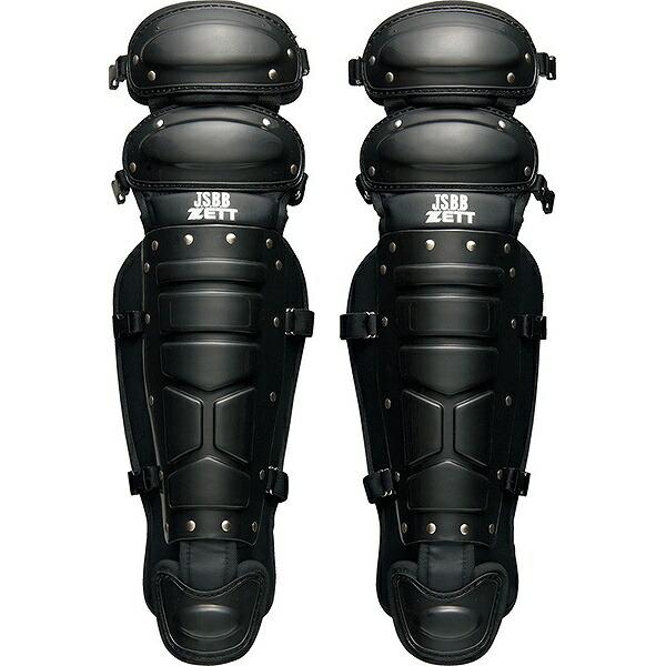 ゼット（ZETT） 野球 キャッチャー防具4点セット 軟式 大人 捕手用