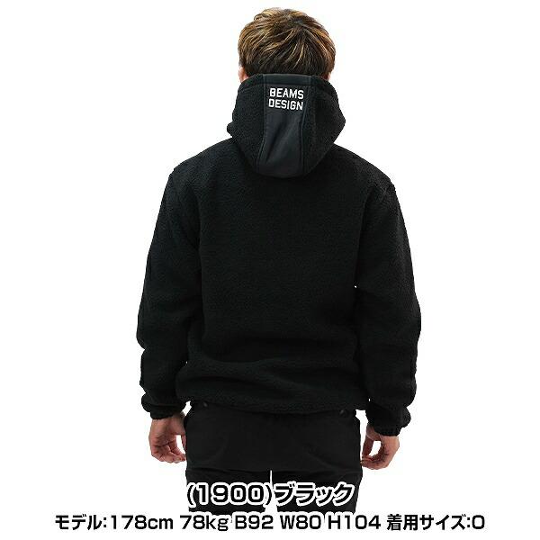 ゼット（ZETT） 野球 ジャケット 大人 ビームス デザイン BEAMS DESIGN