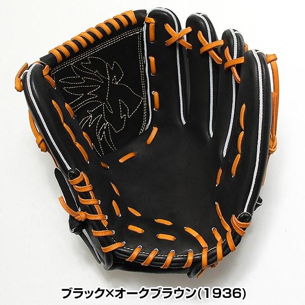 ゼット（ZETT） 交換無料 野球 グローブ 軟式 大人 右投げ ネオ