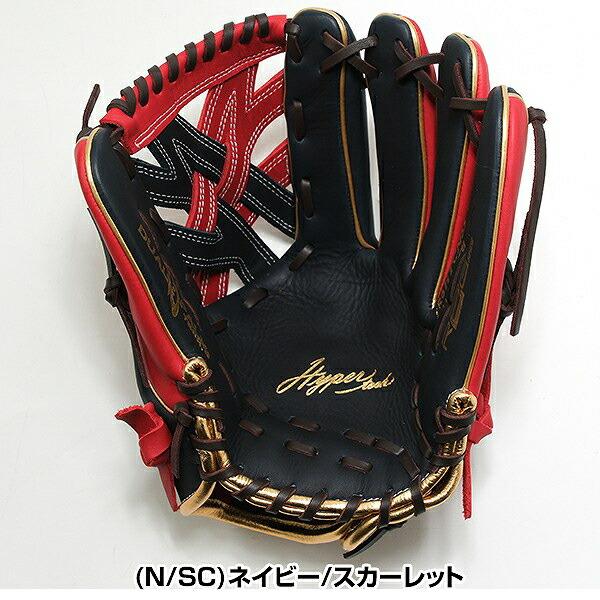 Rawlings（ローリングス） 交換無料 野球 グローブ 軟式 大人 右投げ