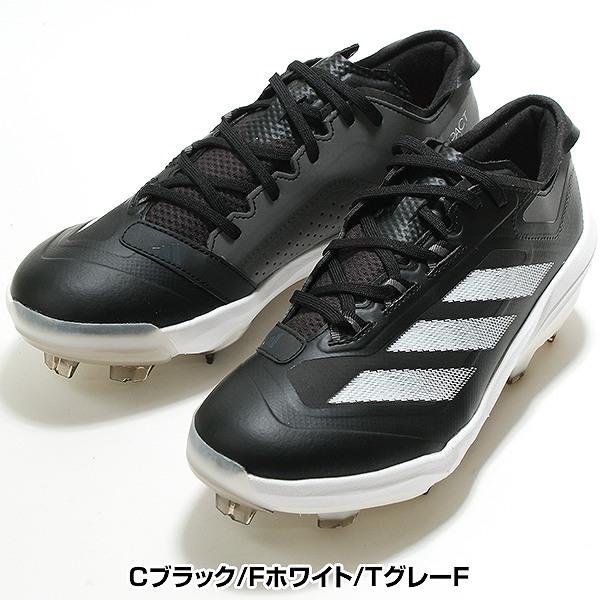 adidas（アディダス） 交換無料 野球＆ソフトボール アディゼロ