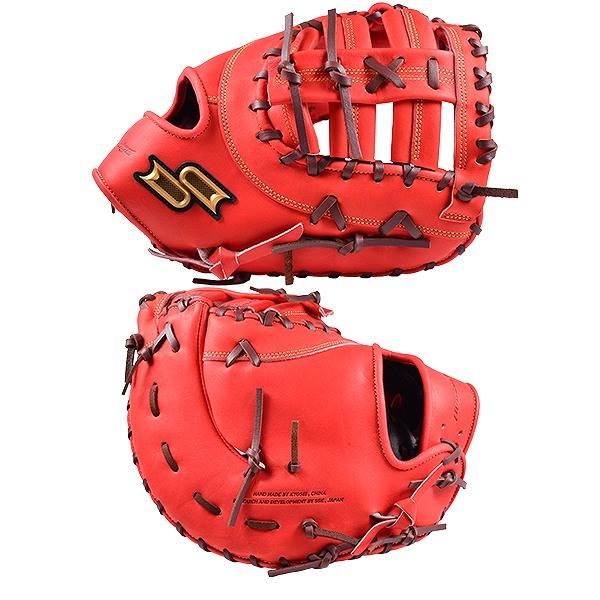 エスエスケイ（SSK） 交換無料 ファーストミット 野球 軟式 プロエッジ