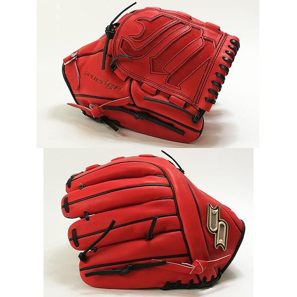 proedge SSKお手入れセット贈呈 交換無料 野球 グローブ 軟式 大人 右