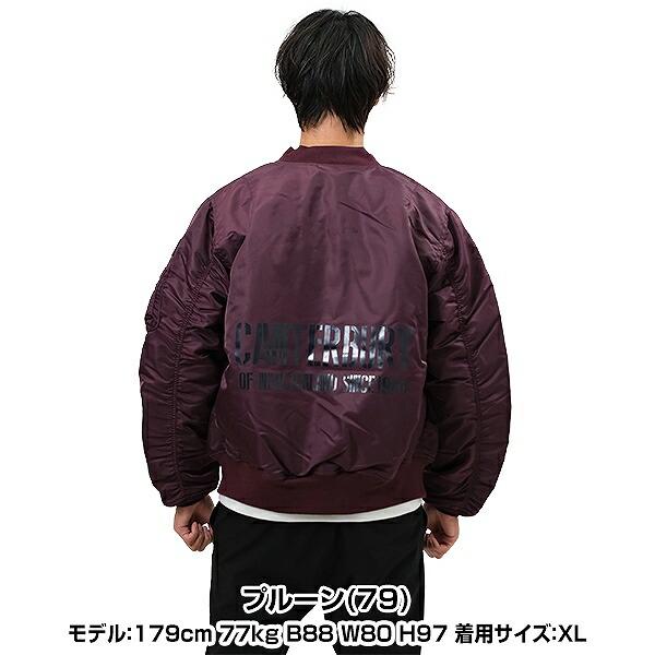カンタベリー（Canterbury） MA-1ジャケット MA1 メンズ 長袖 中綿入り
