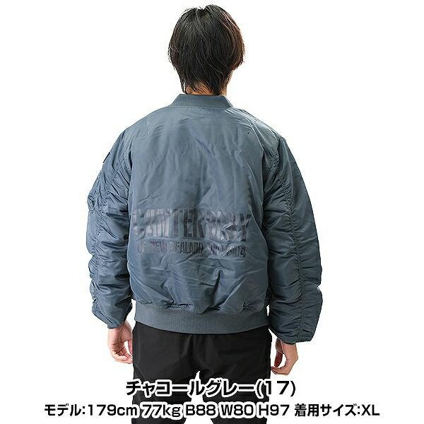 カンタベリー（Canterbury） MA-1ジャケット MA1 メンズ 長袖 中綿入り