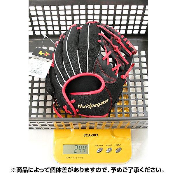 ワールドペガサス（WORLD PEGASUS） 野球 キッズグラブ 軟式 右投げ 左