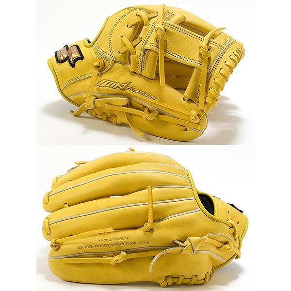 windream 交換無料 野球 グローブ 軟式 大人 右投げ エスエスケイ SSK